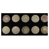 (10) SHIELD NICKELS