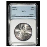 1985-MO SILVER 1 OZ LIBERTAD NNC PERFECT GEM BU