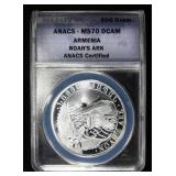 2013-LEV NOAH'S ARK ANACS MS70DCAM