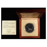 NORTHEN LIGHTS 1 OZ 0.999 SILVER ROUND