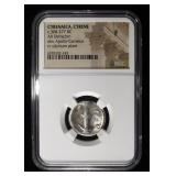 SILPHIUM, C.308-277 BC NGC F