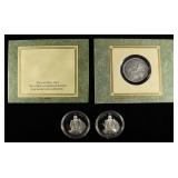 (3) COMMEMORATIVE HALF DOLLAR