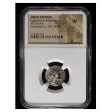 ARIARTHES V, C.163-130 BC NGC VF