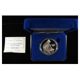 SS CENTRAL AMERICA GOLD 1 OZ 0.999 SILVER ROUND