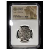 PHILP I, C. 95-75 BC NGC F