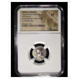 ARIOBARZANES I, C. 96-63 BC NGC VF