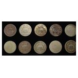 (10) SHIELD NICKELS