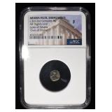 OWLS OF ARABIA, C.3RD-2ND CENTURIES BC NGC F