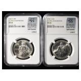 (2) 1982-D COMMEM HALF DOLLAR WASHINGTON NGC MS 66