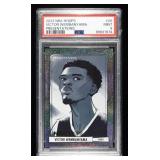 2023 NBA HOOPS VICTOR WEMBANYAMA PSA MINT 9