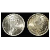 (2) 72.5% SILVER FORIGEN COINS