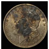 1886-O MORGAN DOLLAR AU