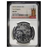 2018 TWO DRAGONS 1 OZ .999 SILVER ROUND NGC MS69