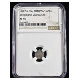 (AH855-886)OTTOMAN MEHMED II,  NGC XF 45