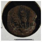 AGRIPPA 1 37-44 AD  UMBRELLA/THREE EARS VF