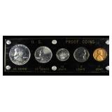 1962 PROOF SET