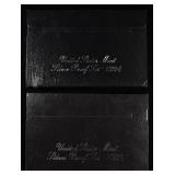 1992 & 1994 SILVER PROOF SETS