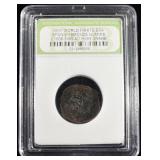 1608-1695 AD SPANISH BRONZE NUMMIS