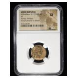 MITHRADES VI, 120-63 BC NGC XF