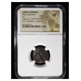HIERON II, C. 275-215 BC NGC VF