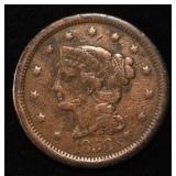 1856 BRAIDED HAIR LARGE CENT VF