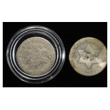 (2) 1853 3-CENT SILVER PIECES GOOD