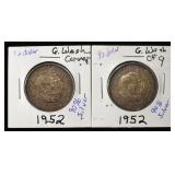 (2) 1952 50C WASHINGTON-CARVER COMMEMS