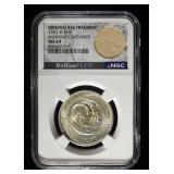 1951-D 50C COMMEM WASHINGTON-CARVER NCG MS64