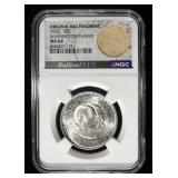 1952 50C COMMEM WASHINGTON-CARVER NGC MS64