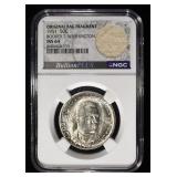 1951 50C COMMEM BROOKER  NGC MS64