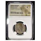 ARDASHIR 1, AD 223/4-240 NGC F