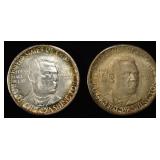 (2) 1946 50C COMMEM BOOKER T. WASHINGTON