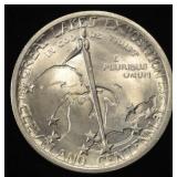 1936 50C COMMME CLEVELAND GREAT LAKE EXPO