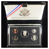 1998 SILVER PROOF SET