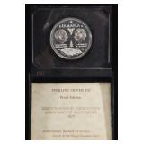 1962 JAMAICA  APPROX 1.46 OZ 92.5% SILVER