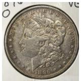 1896-O MORGAN DOLLAR VG