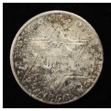 1856 3 CENT PIECE AU/BU
