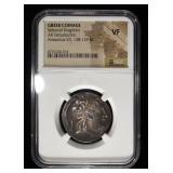 ANTIOCHUS VII, 138-129 BC NGC VF