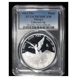 2024 MEXICO 1 OZ .999 SILVER ROUND PCGS PR70DCAM