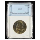 1962 FRANKLIN HALF DOLLAR NNC SUPERB GEM BU