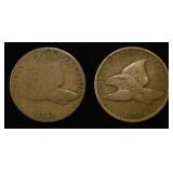 (2) 1858 FLYING EAGLE CENTS
