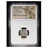 BULL HEAD, C.1ST CENTURY AD NGC VF