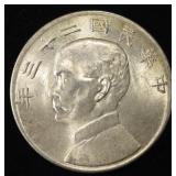 1 YUAN 88% SILVER .85 OZT