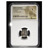 ACHAEMENID EMPIRE, AR SIGLOS NGC F COUNTERMARK