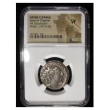 PHILIP I, C. 95-75 BC NGC VF