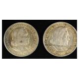 (2) 1893 50C COMMEM COLUMBIAN EXPOSITION