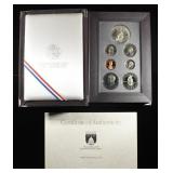 1989 PRESTIGE SET