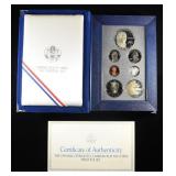 1993 PRESTIGE SET