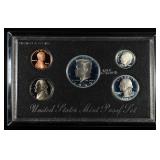1993 PREMIER SILVER PROOF SET