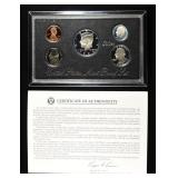 1992 PREMIER SILVER PROOF SET